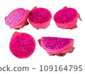 slice of dragon fruit isolated on white background 109164795