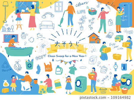 人們打掃房子 109164982