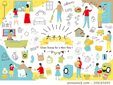 people cleaning the house 109165045