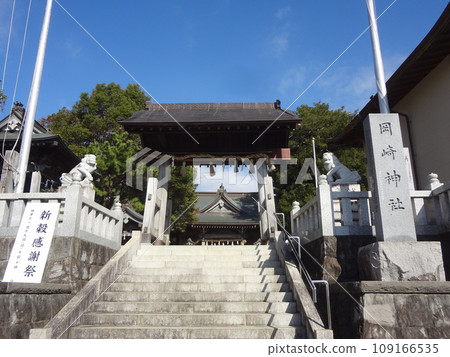 Okazaki Shrine Okazaki Shrine 109166535