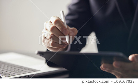 Office work environment that can be utilized for successful business. 109167022