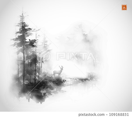 Ink painting of deer in a misty forest. Traditional Japanese ink wash painting sumi-e. Translation of hieroglyph - eternity 109168831
