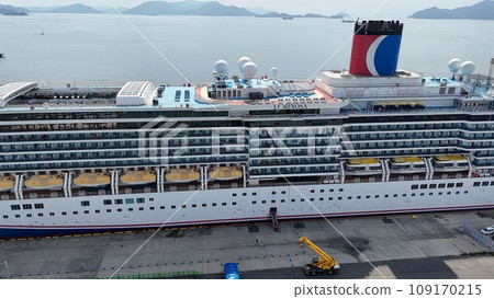 Carnival Luminosa Aerial Photography No.7 109170215