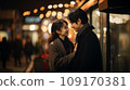 Japanese couple spending Christmas 109170381