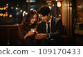 Japanese couple spending Christmas 109170433
