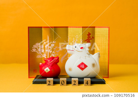 2024 Zodiac image Year of the Dragon 109170516