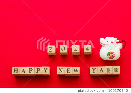 2024 Zodiac image Year of the Dragon 2024 Zodiac image Year of the Dragon 109170540