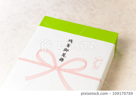 夏末的問候圖片 夏末的問候圖片 109170789