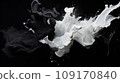 India ink brush material 109170840