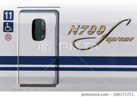 16輛N700S新幹線車廂（西明石） 109171721