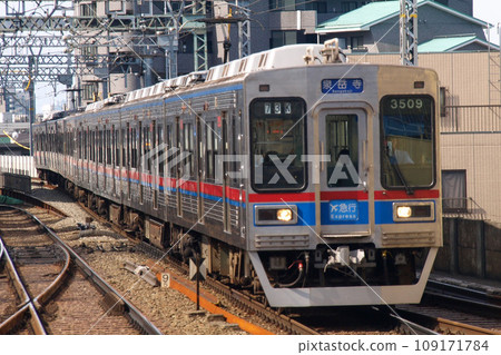 京成3500型更新車、京急線、平和島機場快線泉岳寺站 109171784