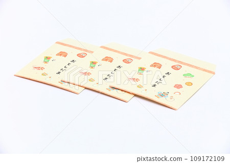 Image of New Year's present 109172109