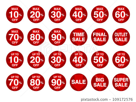銷售/折扣圓形圖示插圖集 銷售/折扣圓形圖示插圖集 109172576