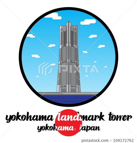 Circle Icon line Yokohama Landmark Tower. vector illustration Circle Icon line Yokohama Landmark Tower. vector illustration 109172762