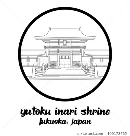 Circle Icon line Yutoku Inari Shrine. vector illustration 109172765