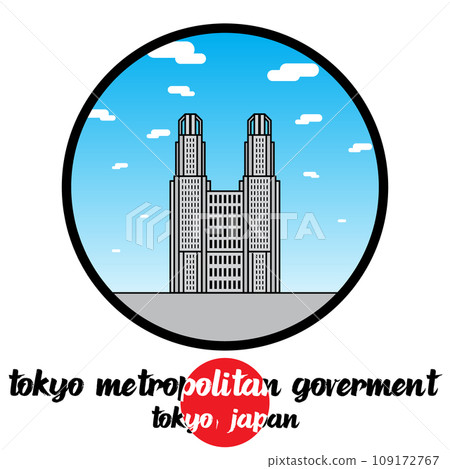 Circle Icon line Tokyo Metropolitan Goverment. vector illustration 109172767