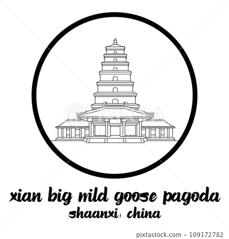 Circle Icon line Xian Big Wild Goose Pagoda. vector illustration Circle Icon line Xian Big Wild Goose Pagoda. vector illustration 109172782