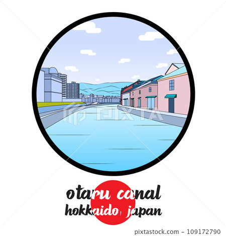 Circle Icon line Otaru Canal. vector illustration 109172790
