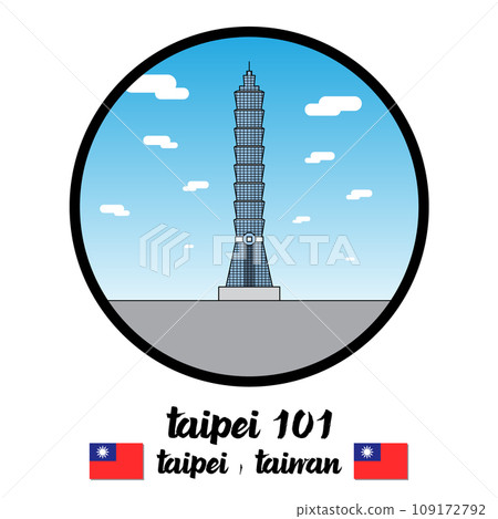 Circle Icon line Taipei 101 building. vector illustration 109172792