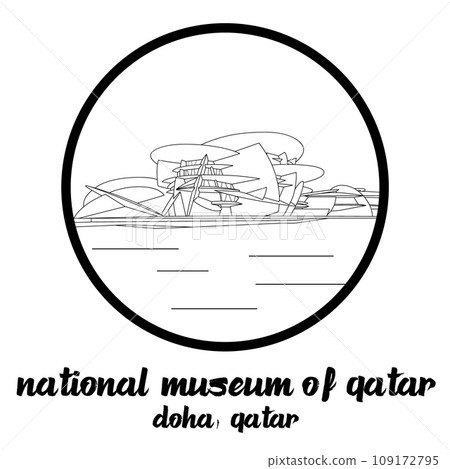 Circle Icon line National Museum of Qatar. vector illustration 109172795