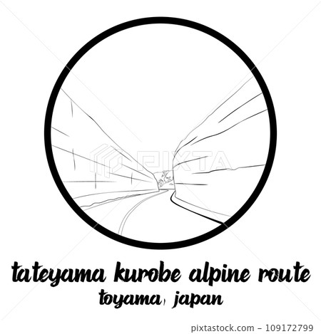 Circle Icon line Tateyama Kurobe Alpine Route. vector illustration Circle Icon line Tateyama Kurobe Alpine Route. vector illustration 109172799