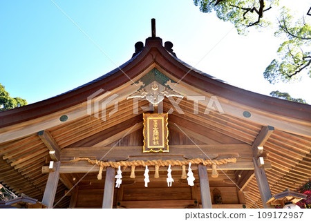 寶滿宮灶門神社 灶門神社 鬼滅之刃誕生地：福岡縣太宰府市 109172987