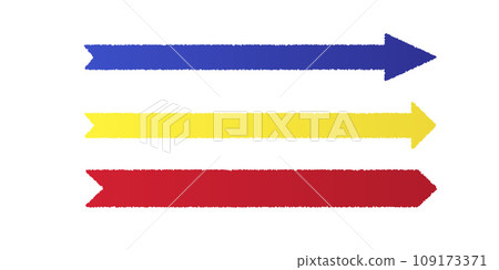 Straight long arrow. Black roughen straight long arrows vector isolated illustration Straight long arrow. Black roughen straight long arrows vector isolated illustration 109173371