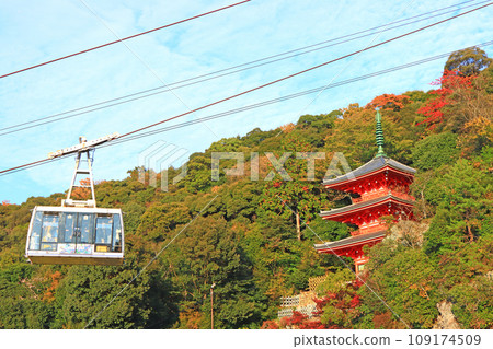 岐阜縣岐阜市、岐阜公園三層塔和金華山索道的風景 岐阜縣岐阜市、岐阜公園三層塔和金華山索道的風景 109174509