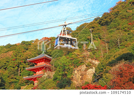 岐阜縣岐阜市、岐阜公園三層塔和金華山索道的風景 岐阜縣岐阜市、岐阜公園三層塔和金華山索道的風景 109174510