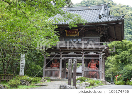 伊鶴山萬願寺 伊鶴山萬願寺 109174766