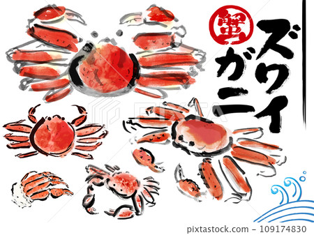 雪蟹手繪一筆日式插畫素材 109174830