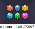 Vector set of games star icon. Military shield badges, game rank insignia. Vector game icons, revard signs, stars, chevron for used in mobile or web game 109175007
