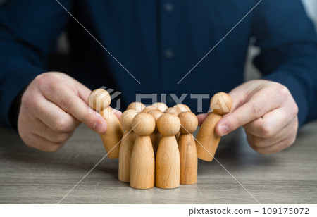 Pull out people from a group of figures. Gather in a new team. Integration of new members. Found a community. Hiring. Divide customers into groups. 109175072
