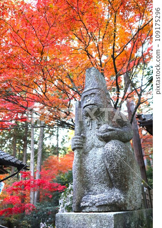 Sarumaru Shrine Sarumaru Shrine 109175296