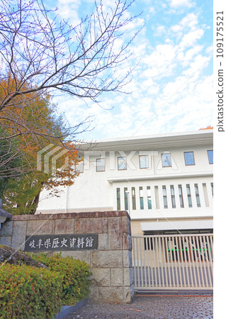 岐阜縣岐阜市、岐阜縣立歷史博物館風景 岐阜縣岐阜市、岐阜縣立歷史博物館風景 109175521