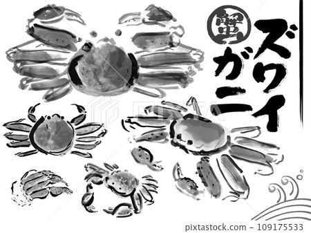 雪蟹手繪筆日式插畫素材單色 109175533
