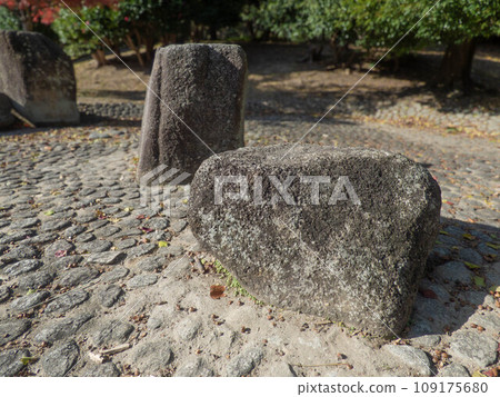 rocks in the park 109175680