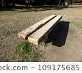 Park bench Park bench 109175685