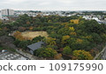 Panoramic view of Hamamatsu Castle Park 109175990