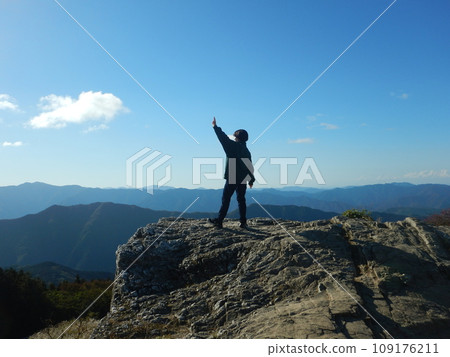 she is flying 109176211