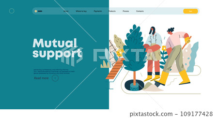 Mutual Support: Community yard improvement -modern flat vector concept illustration of people planting trees and plants A metaphor of voluntary, collaborative exchanges of resource, services Mutual Support: Community yard improvement -modern flat vector concept illustration of people planting trees and plants A metaphor of voluntary, collaborative exchanges of resource, services 109177428
