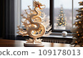 golden christmas decoration, 3d illustration of christmas tree with golden japanese dragon 109178013