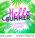 Hello Summer Holiday and Summer Camp poster. Traveling template poster, vector illustration. Party poster with palm leaf and lettering hello summer. 109178978