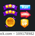 Game icon bonus and items illustration. Collection icon design for game, ui, banner, design for app, interface, game development, playing cards, slots and roulette. 109178982