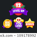 Game icon bonus and items illustration. Collection icon design for game, ui, banner, design for app, interface, game development, playing cards, slots and roulette. 109178992