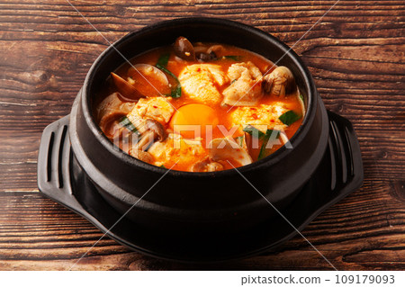 Sundubu Tige Sundubu Tige 109179093