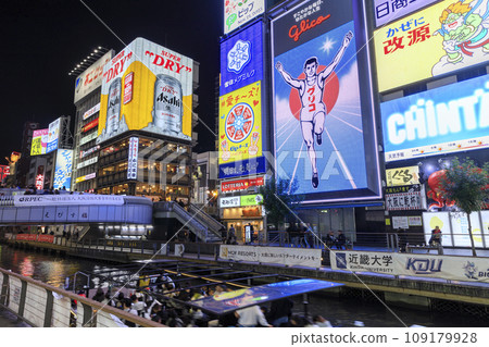 Night view of Dotonbori, Chuo Ward, Osaka City 109179928