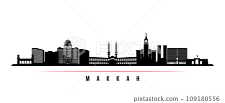 Makkah skyline horizontal banner. 109180556