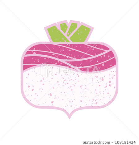 Root crop. Radish icon with pattern isolated on white 109181424
