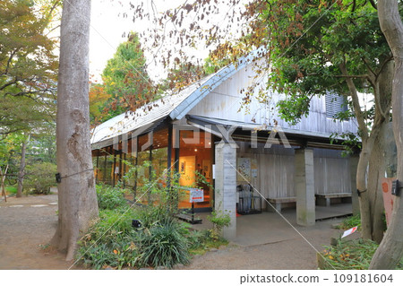 Nerima Ward Makino Memorial Garden Memorial Hall Nerima Ward Makino Memorial Garden Memorial Hall 109181604